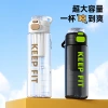 New portable plastic water cup for students, high appearance level for both men and women, anti-drop for couples going out, tritan tea-making portable cup details Picture